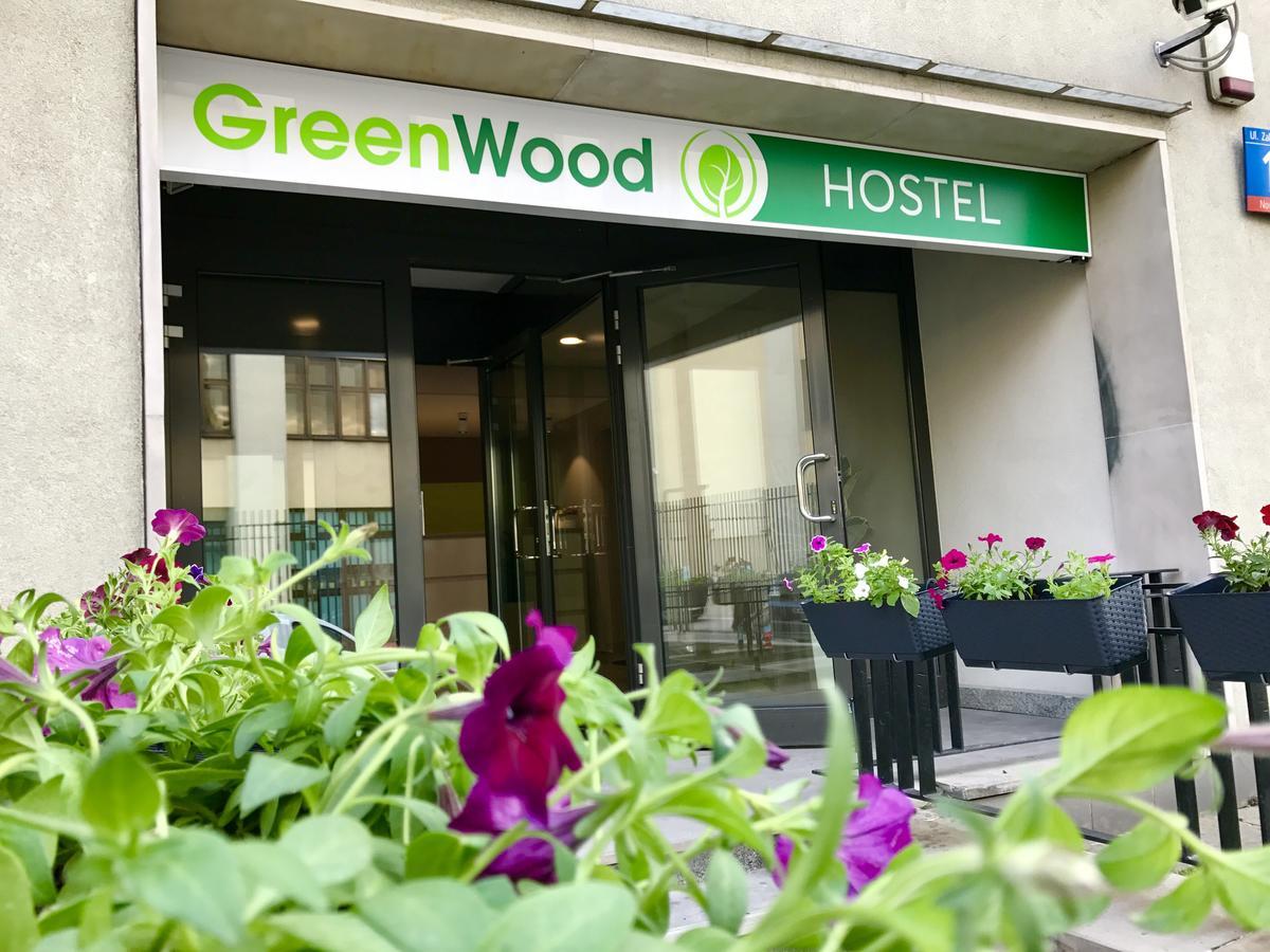 Greenwood Hostel Centrum Βαρσοβία Εξωτερικό φωτογραφία